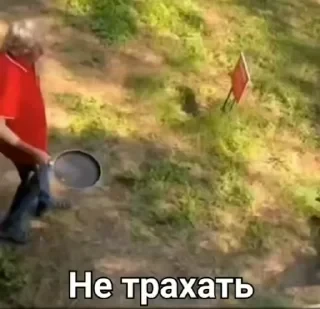Новые стикеры в — 50