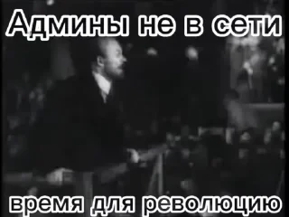 Новые стикеры в — 8