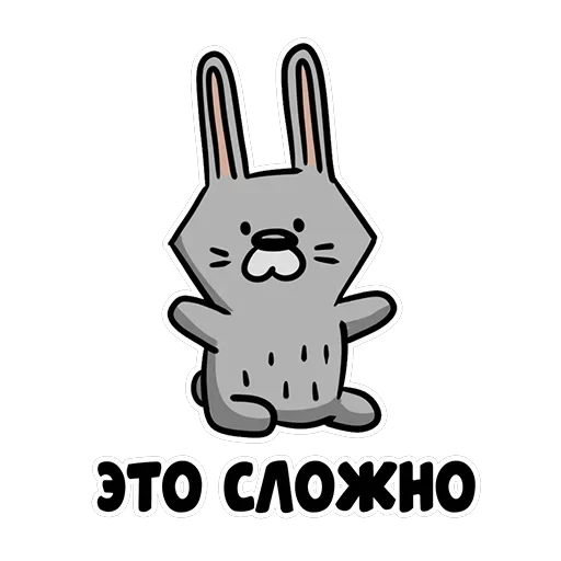 Ну вот — 12
