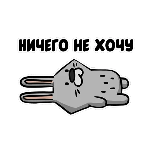 Ну вот — 25