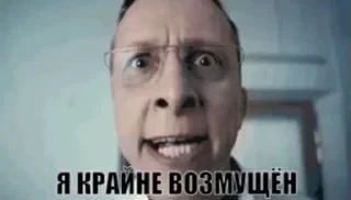 Nurses интерны — 12