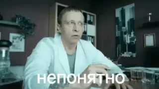 Nurses интерны — 19