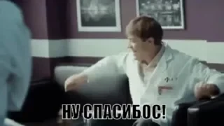 Nurses интерны — 21
