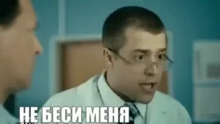 Nurses интерны — 24