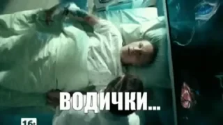 Nurses интерны — 30
