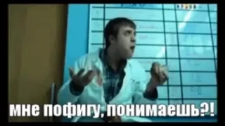 Nurses интерны — 4