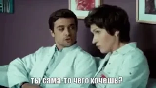 Nurses интерны — 38