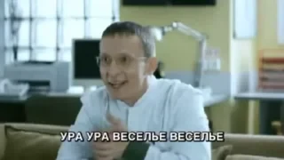 Nurses интерны — 8
