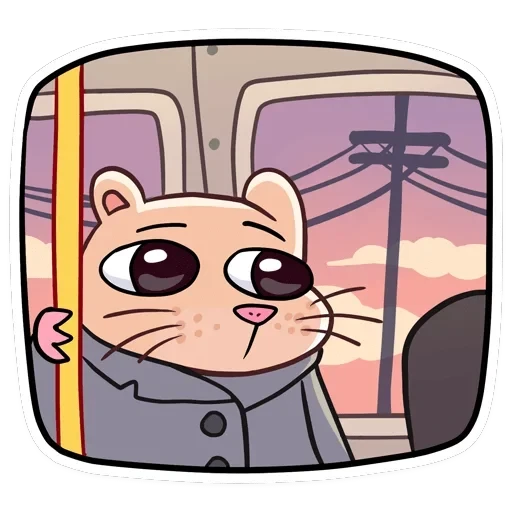 Нутри 2 — 45