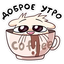 Нутри