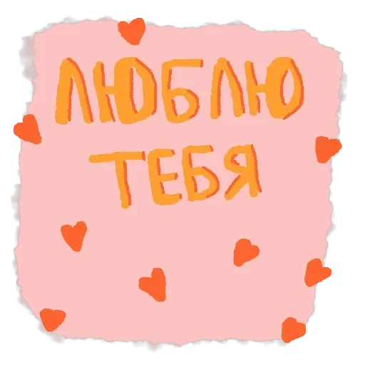 Обычный денёк — 14