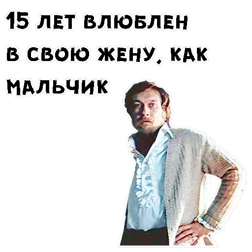 Обыкновенное чудо — 1