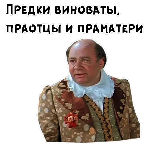 Обыкновенное чудо — 22