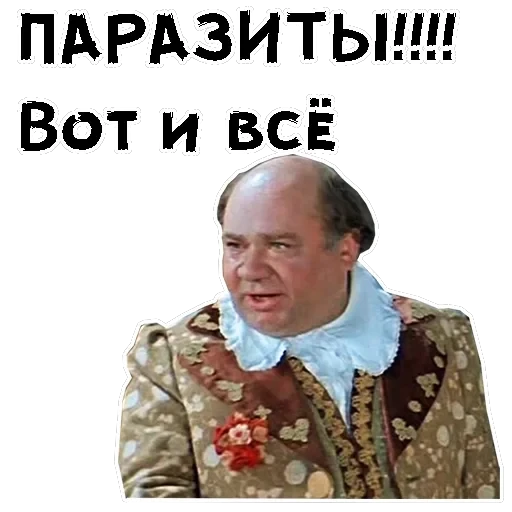 Обыкновенное чудо — 23