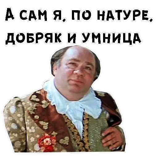 Обыкновенное чудо — 24