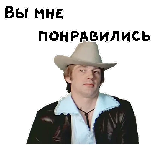 Обыкновенное чудо — 30