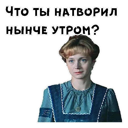 Обыкновенное чудо — 4