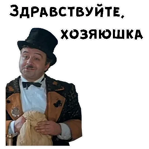 Обыкновенное чудо — 31