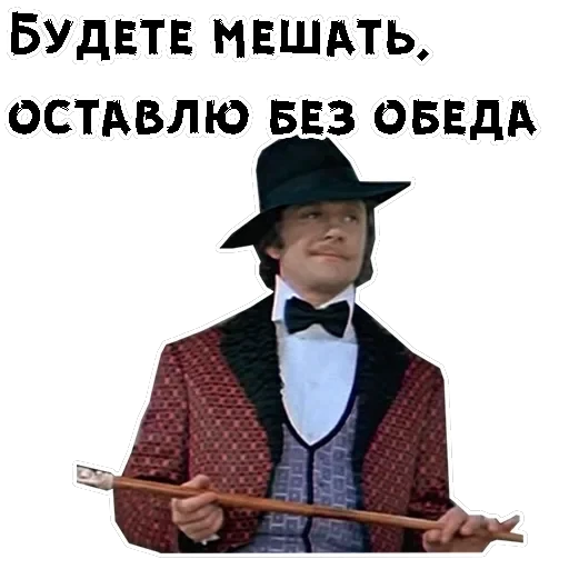 Обыкновенное чудо — 34