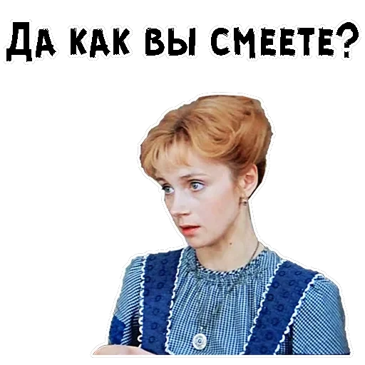 Обыкновенное чудо — 39