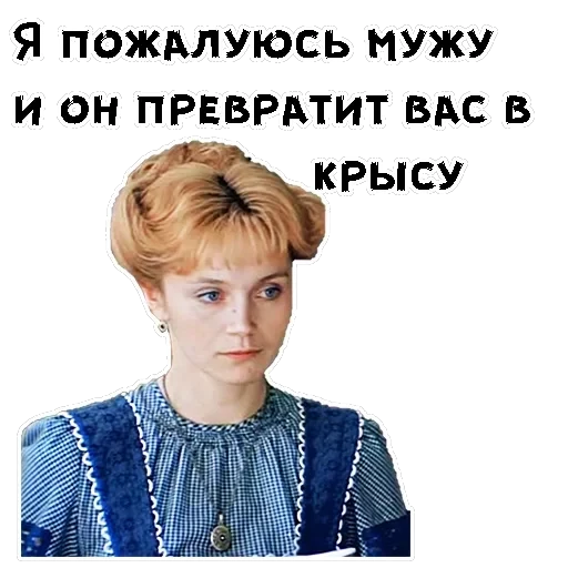 Обыкновенное чудо — 41
