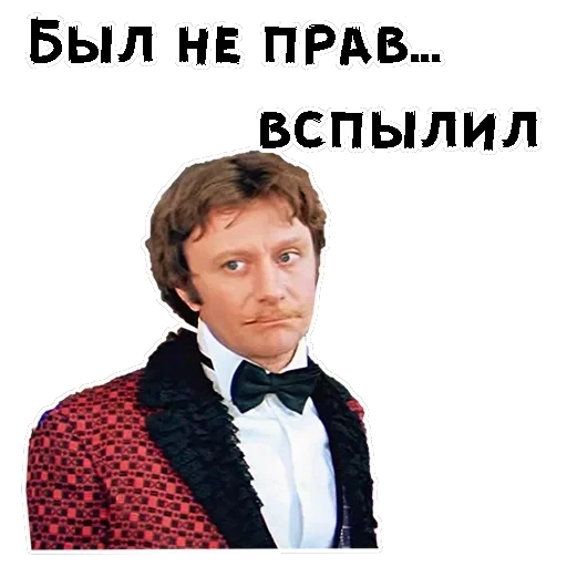 Обыкновенное чудо — 45