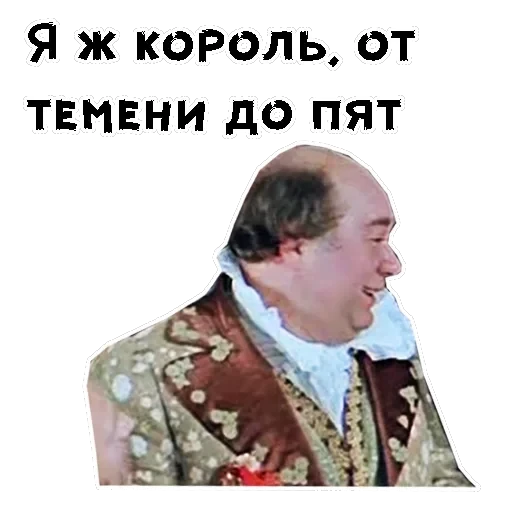 Обыкновенное чудо — 46