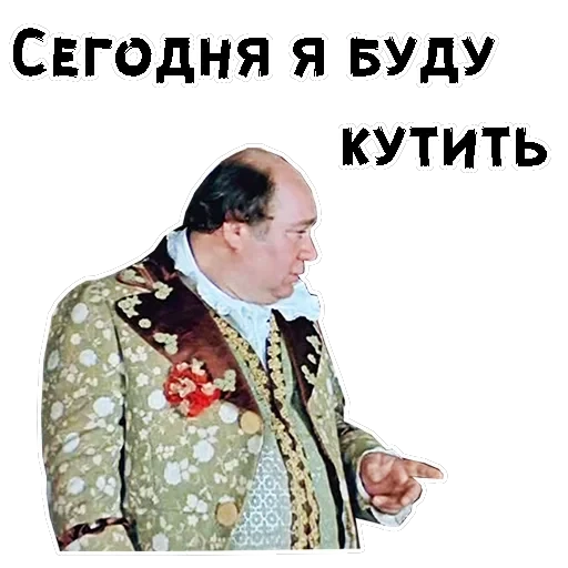 Обыкновенное чудо — 47