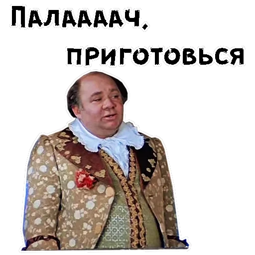 Обыкновенное чудо — 48