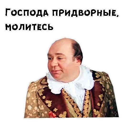 Обыкновенное чудо — 49