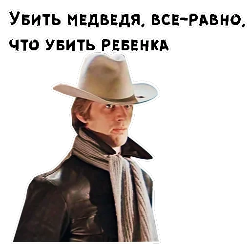 Обыкновенное чудо — 52