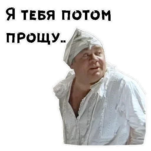 Обыкновенное чудо — 57