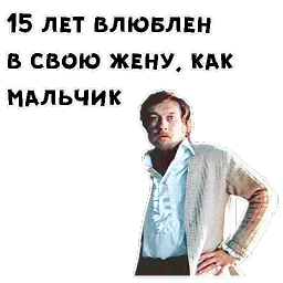 Обыкновенное чудо