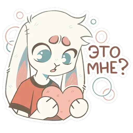 Одиночка — 30