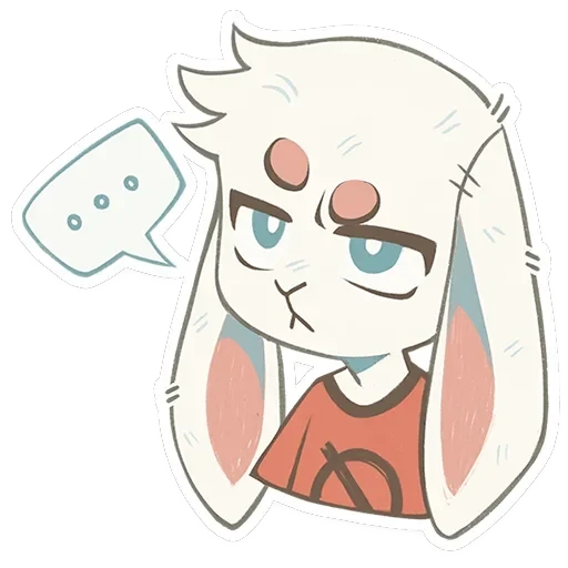 Одиночка — 9