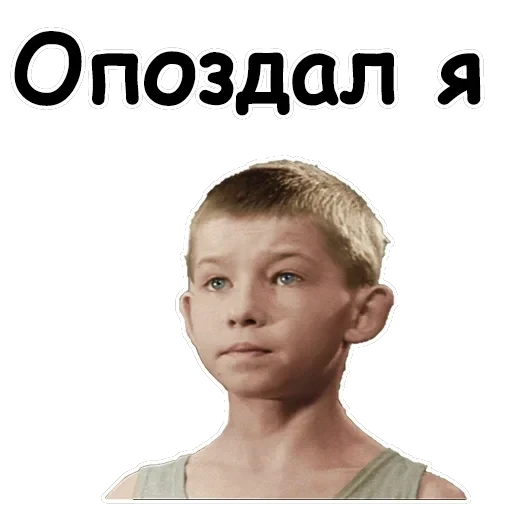 Офицеры — 35