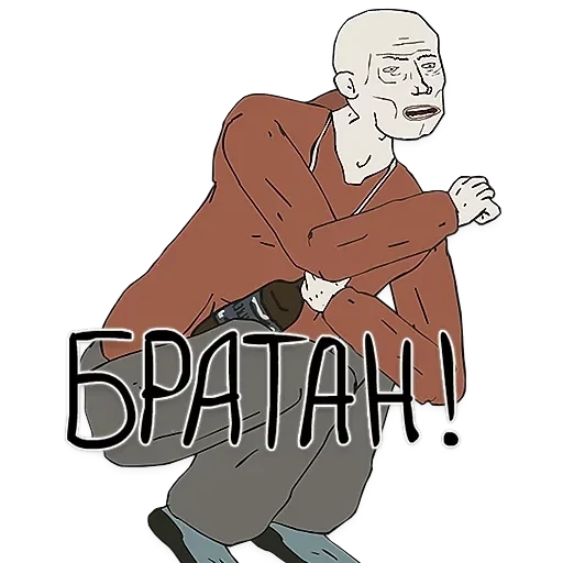 OGO — 13