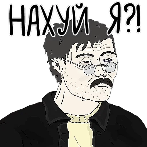 OGO — 59