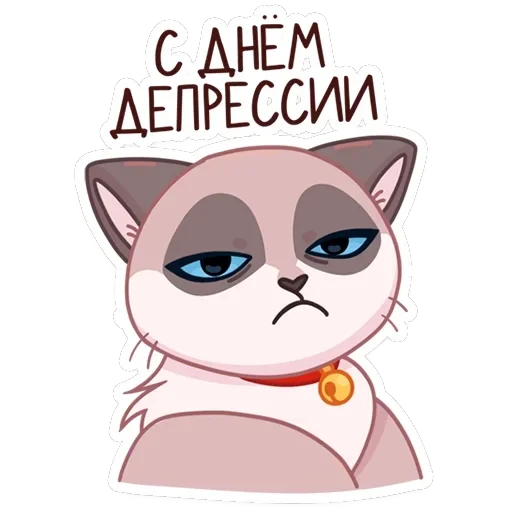 Огонёк и Дымка — 33