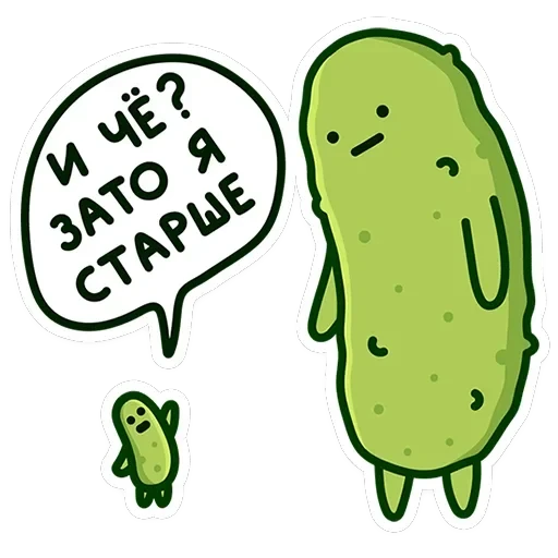 Огурчик Димон — 23