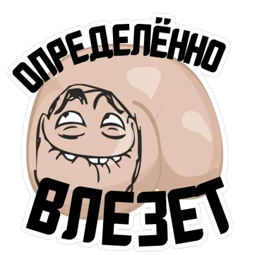 Ok — 14