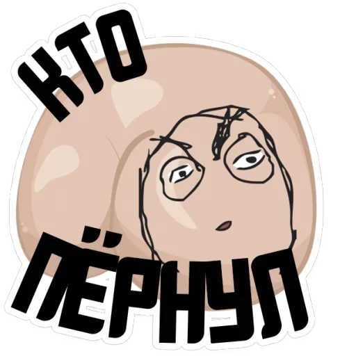 Ok — 15