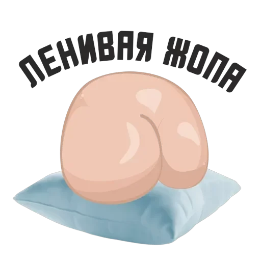 Ok — 18