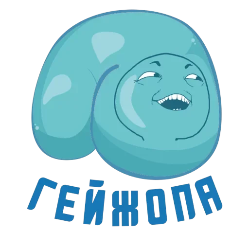 Ok — 22