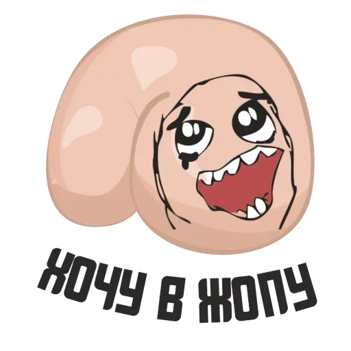 Ok — 32