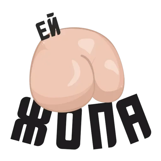 Ok — 34