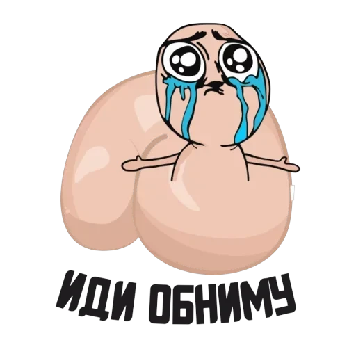 Ok — 42