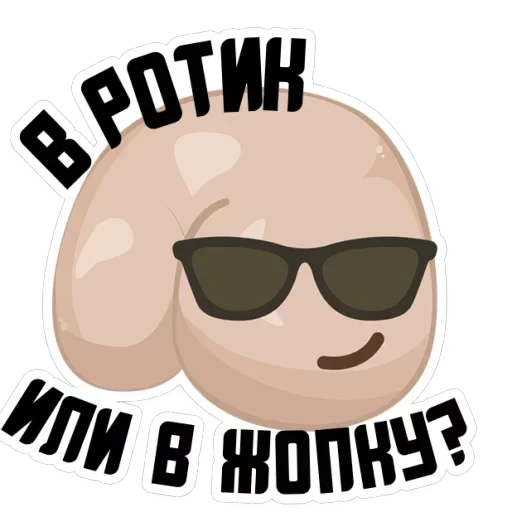 Ok — 6