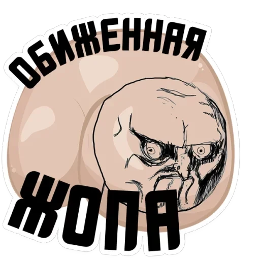 Ok — 58