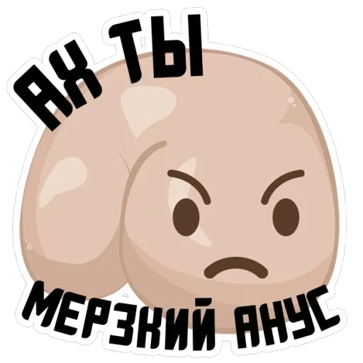 Ok — 8